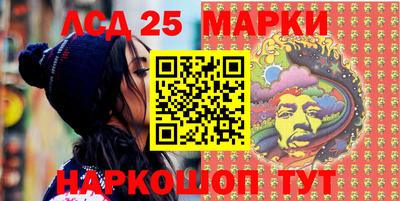кокаин Чебоксары