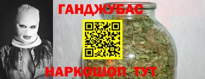 кокаин Чебоксары