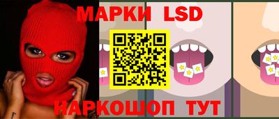 молекула духа Чапаевск