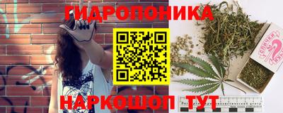кокаин Чебоксары