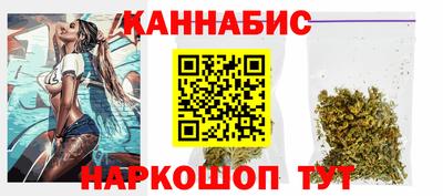 молекула духа Чапаевск