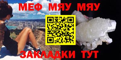 кокаин Чебоксары