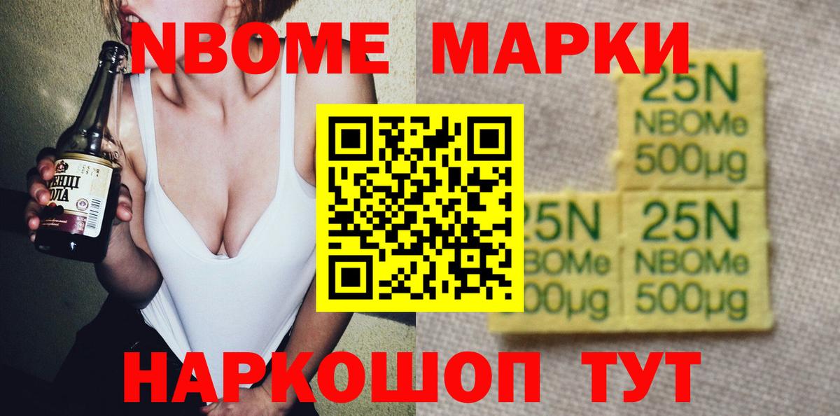 Аша  LSD-25 экстази кислота  Вход с VPN  ЛСД экстази ecstasy 